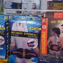 하얀의료기 이미지