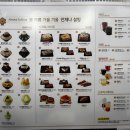 설빙(용현점) 이미지