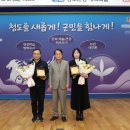 주식회사성실