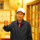 광전2리 이미지