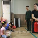 신내어린이집 이미지