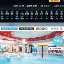 올라커머스