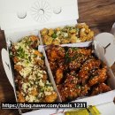 경주 건천 비상 3 | 경주 현지 맛집 건천 시장 3대 치킨 진양닭집 포장 추천