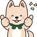 죽림어촌체험휴양마을 이미지