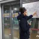 서울교통공사(석촌고분역)