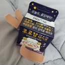 메디원약국 이미지