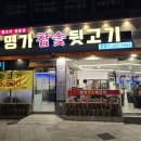 이곡역(3번출구) 이미지