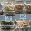 수랏상찬방 이미지