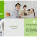 연세최강치과의원 네이버블로그