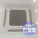 미영에어컨 이미지