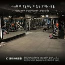 더메이커짐 호매실점 이미지