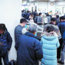 도떼기 이미지