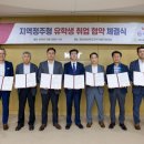 정민기공 이미지