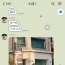 양식당더램키친 이미지