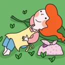 영양고추나라