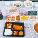 한,양식전문점 이미지