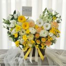 수원-0357 | 수원 개업축하꽃바구니⎮카페 오픈 축하꽃바구니추천