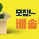 대농마트 이미지