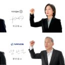 남영광고 이미지