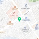 삼문한의원 이미지