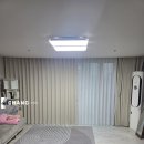 무지개파크 | 부천점 가리봉동라티포레스트복층오피스텔 목동센트럴아이파크위브 무지개동신 거실커튼인테리어 시공후기