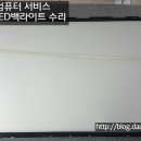아이콘컴퓨터서비스 Daum카페