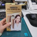 라온요양병원 이미지