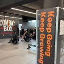 컴뱃박스 | [컴뱃박스] 봉천역에 새로 오픈한 킥복싱&amp;그룹 PT 체험 💦
