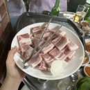 종점숯불갈비 이미지