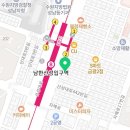 판타스틱 코인노래연습장 남한산성입구역점 이미지