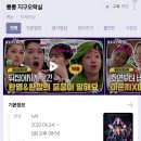 공원오락실 이미지