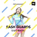 에이치래쉬 이미지