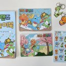 (주)프리모에듀
