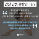 큰사랑 한의원 이미지