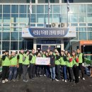 강릉경찰서 이미지