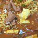 감미식당 네이버블로그