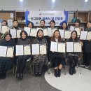 KS인력개발 이미지