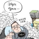 산정 이미지
