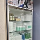 김은영스킨케어