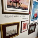 서울 이태원, 한남동 전시 추천 : 모다갤러리 - 위대한 컬러리스트 미셸 앙리:VIVID 후기