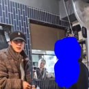 진횟집 이미지
