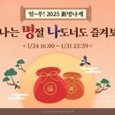 스토브 이미지