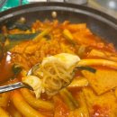 도라무통즉석떡볶이 이미지
