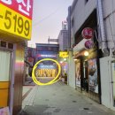 서촌호프광장
