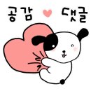 동양온누리약국 이미지