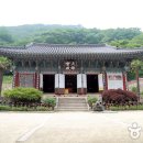 대흥사 이미지