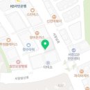 포비숑 네이버블로그