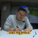 나영석 PD 사단이 구상 중인 프로그램 모음....jpg 이미지