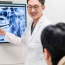 닥터한 치과의원 이미지