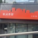 지효푸드 이미지